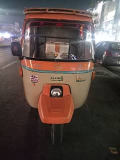 Siwa Rickshaw for sale