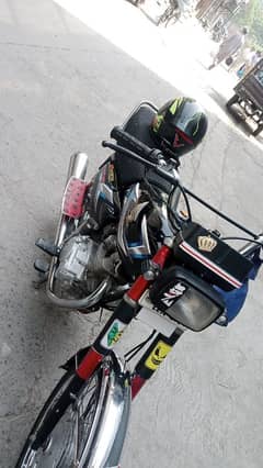 13modil