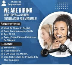 Call Center Jobs | Developers Required | Chinese Translators Required
