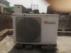 urgent sale 03084437155