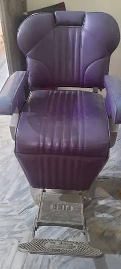 salon chair