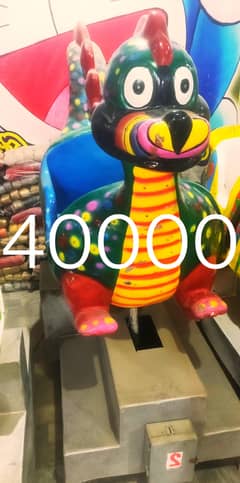 Token wale jhole mega sale eid offer