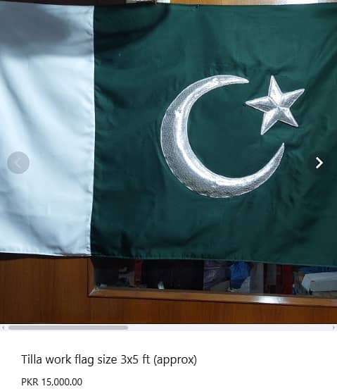 Digital Forming Flag / Hard Finish Flag / Table flag / Car flag & pole 6