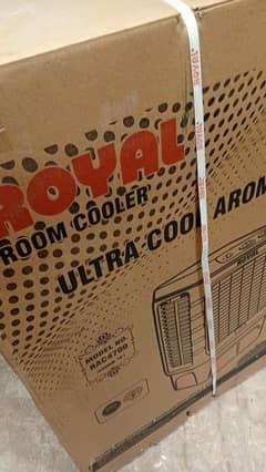 royal home appliances only one day use