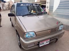 Mehran