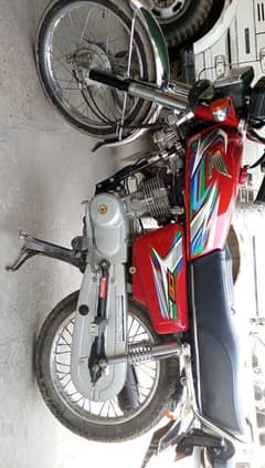 125 for sell