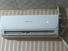 changhon ruba ac for sale condition new hai