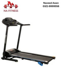 treadmill