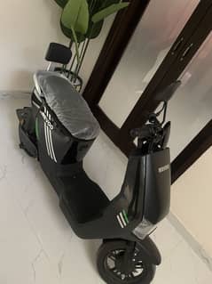 Revoo