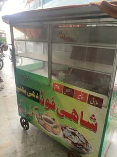 Dahe Bally stall or cheps making stall