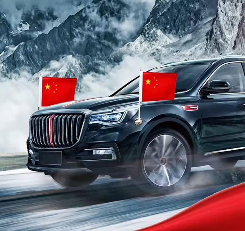 Balochistan Flag call at 03008003560 , China Flag 0