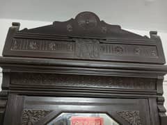 Antique