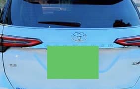 Fortuner Sigma