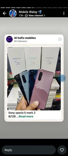 Sony Xperia 5 mark 2 pta approved