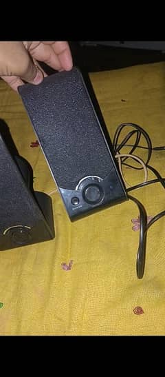 audionic