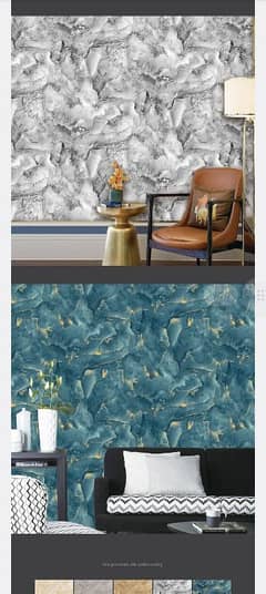 Wallpaper, media wall, modeling Gola, , artificial grass 03147093270