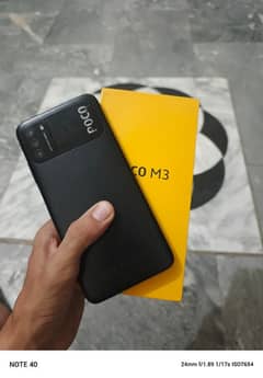 poco