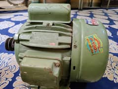 HP Electric Motor 1450W - Brand New/Used - Affordable Price