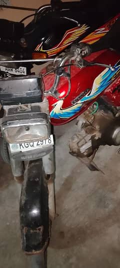super power cc70 2013 Karachi number hai