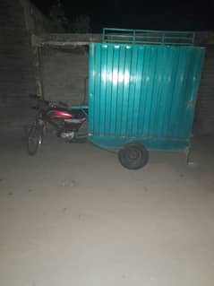 sall a riksa