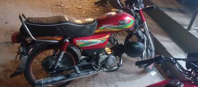 bike is best average ne parts dalwahy hein