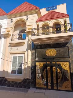 4 Marla (272) Beautiful House For Sale Rizwan Colony Link Capital Road Sialkot