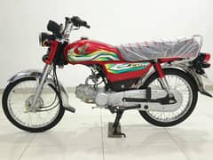 HONDA CD-70 MODEL 2023