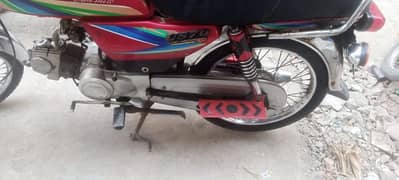 United Motorcycle 2015 Model Lush Condition