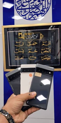 google pixel 6 6pro 6A 7 7pro