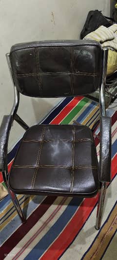 Office chair
