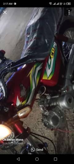 Honda cd 70 in vice 28/8/23 purchase date
