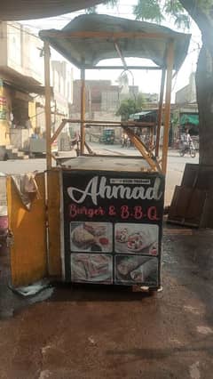 food point