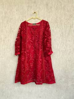 Agha Noor Frock with Trouser