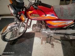hi speed