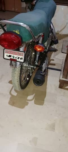Honda 125 2016 Hyderabad number