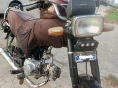Super