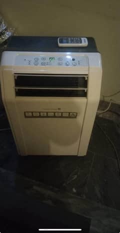German Portable AC
