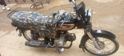 supar power 2017 black