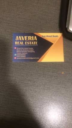 SHOP FOR RENT MAIN ROAD GULSHAN E IQBAL BLOCK 4