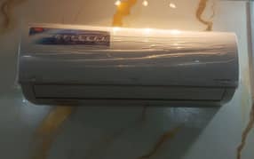 TCL
