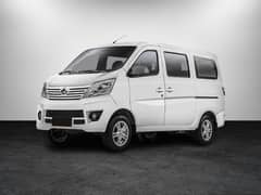 7- Seeter MPV Luxuri Rent a Car