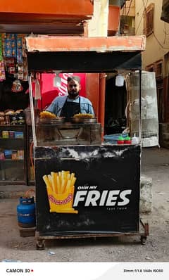 fries counter all setup sell
