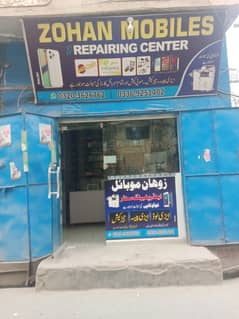 Mobile shop for sale