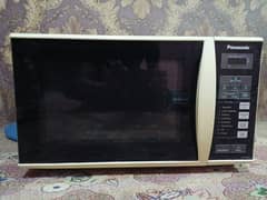 Panasonic microwave oven