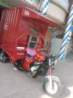 janwin 4500 km Chala ha 1 hate pa