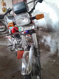 baik for sale fsd