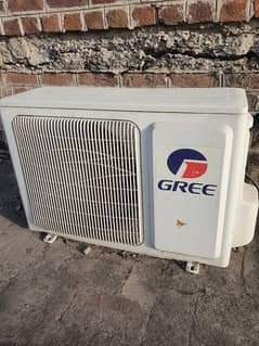 Gree
