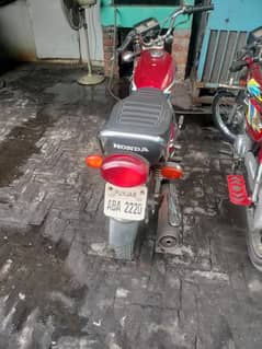 Honda cg 125 2020