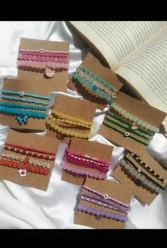 Customize