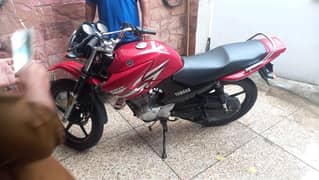 Yamaha ybrG